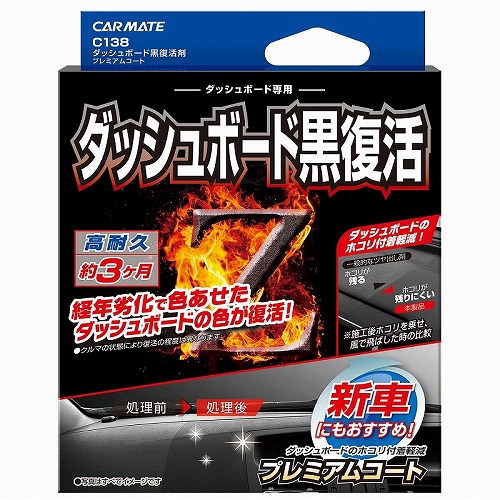產品詳細資料
